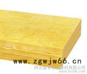 供应河北金丰1200*10000*50外墙保温材料