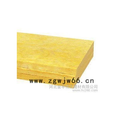 供应河北金丰1200*10000*50外墙保温材料