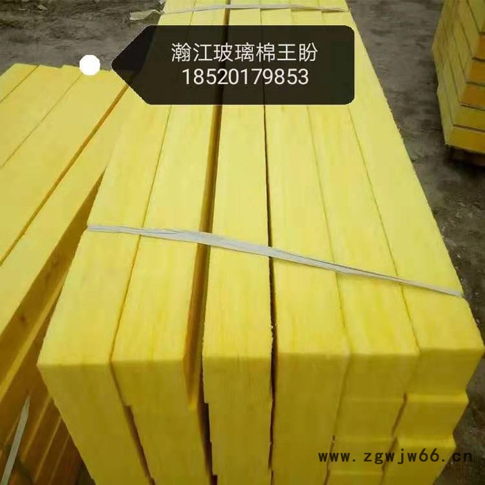 瀚江吸音棉 隔音棉 填充棉 保温材料 软包