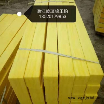 瀚江吸音棉 隔音棉 填充棉 保温材料 软包