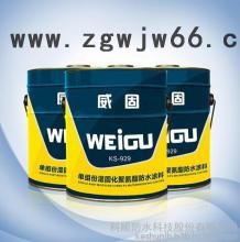 广东科顺ks-929威固单组份聚氨酯防水材料图3