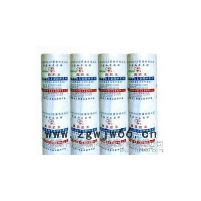 【晨鸣】500g聚乙烯丙纶防水卷材 地下室防水材料