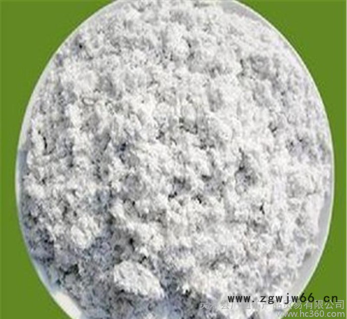 直销工业防火保温材料海泡石 海泡石粉 海泡石棉 海泡石绒图2