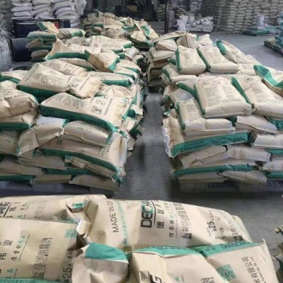 抗渗微晶防水剂混凝土 地下建筑防潮抗渗 家装防水材料