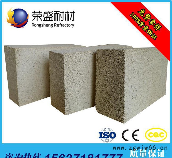 高铝低铁隔热保温砖，铁质含量低、化学稳定性好，陶瓷窑保温材料图2