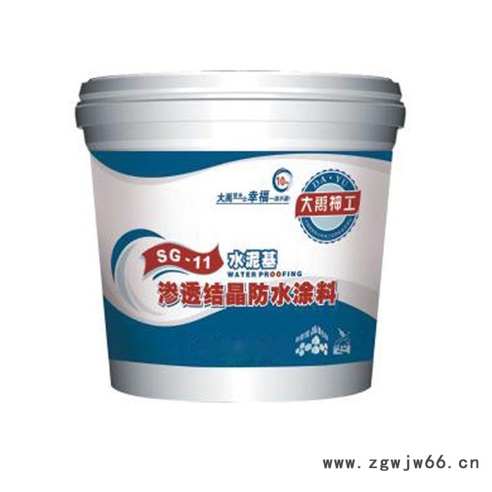 山东厂家供应**防水材料防水涂料_诸城市棠棣建材图2
