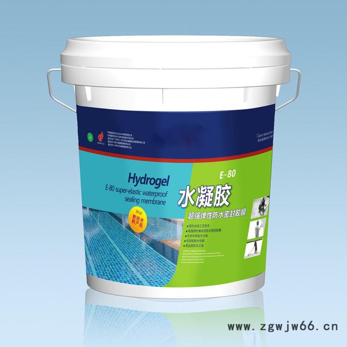 山东厂家供应**防水材料防水涂料_诸城市棠棣建材