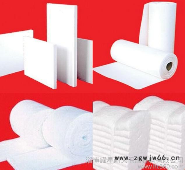 扩散炉专用保温材料陶瓷纤维毯图3