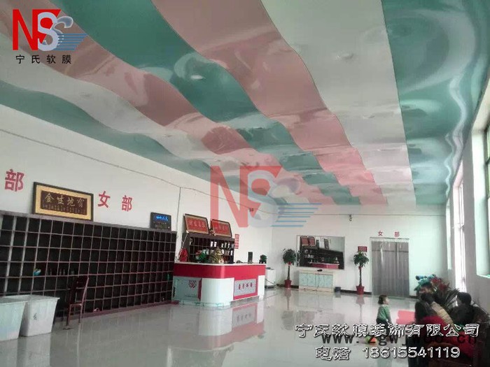 泰安洗浴中心防潮防水材料 肥城浴池防腐吊顶材料图4