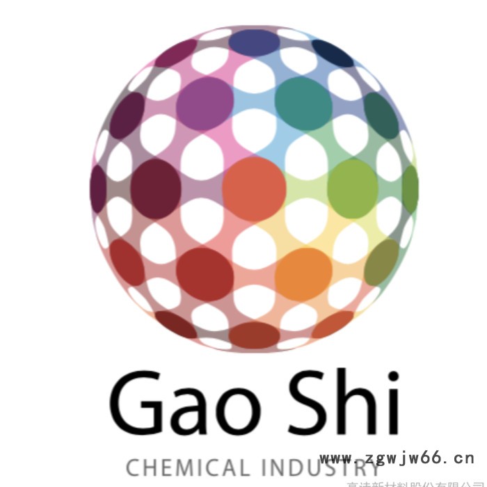 丙烯酸盐喷膜防水材料隧道GS01图4