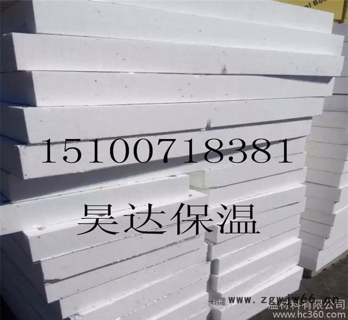 A级防火阻燃外墙保温材料 加工定做泡沫夹心板聚苯板复合板图3