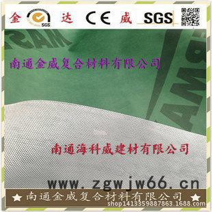 隔汽膜屋面阻隔膜用于屋面的高端技术防水材料图3