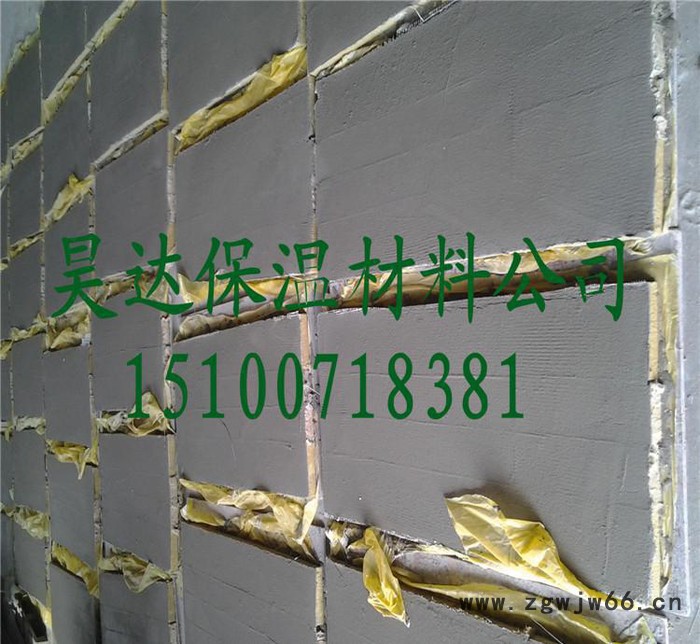 **外墙用保温岩棉板 A级无机保温材料岩棉制品图3