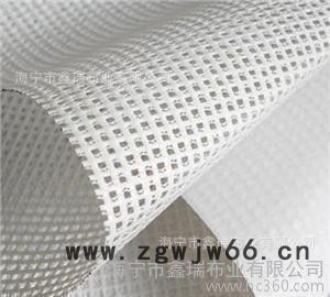 诚信经营品质保障海宁成家专业生产pvc网格布外墙保温材料