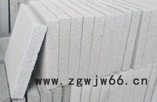 供应恒轩58-A1外墙保温材料厂家图1