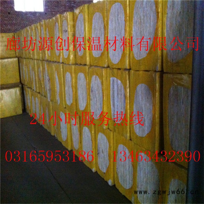 岩棉保温管 贴面国标岩棉管 复合欧盟标准岩棉保温材料图4