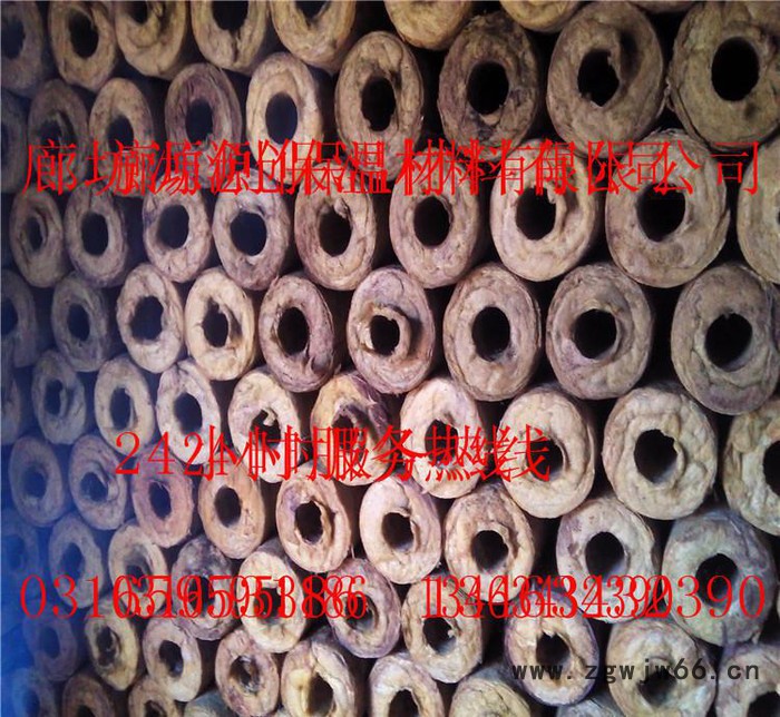 岩棉保温管 贴面国标岩棉管 复合欧盟标准岩棉保温材料图2