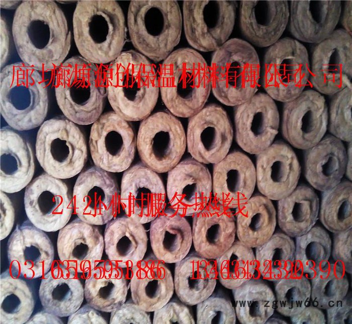 岩棉保温管 贴面国标岩棉管 复合欧盟标准岩棉保温材料图3