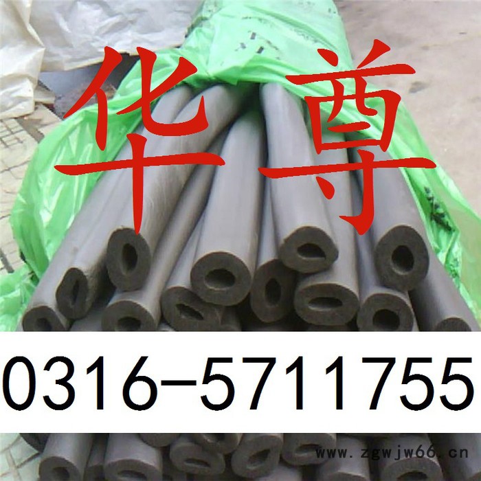 橡塑棉 像塑板（管）隔音隔热保温棉保温材料 橡塑板图5