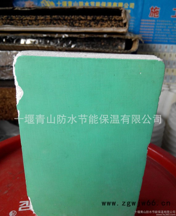 YT无机活性墙体隔热保温材料生产基地图2