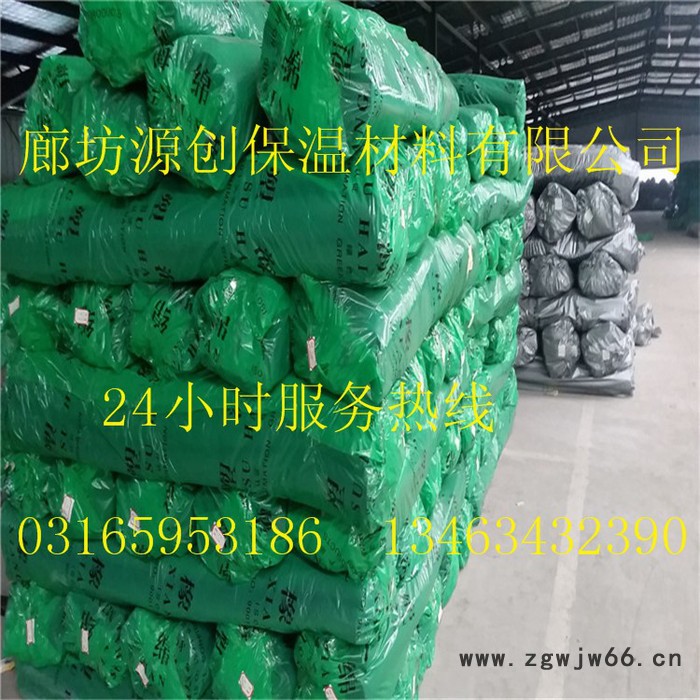 河北源创保温厂价B1级橡塑板 B1级橡塑管 B1级橡塑保温材料图6