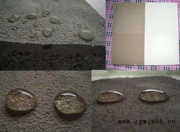 供应长春保温防水材料 供应长春防水粉批发图3