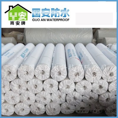 国安牌1.5mmPVC防水卷材 耐根穿刺pvc防水材料 屋面防水