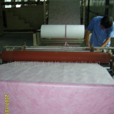 高分子 聚乙烯 丙纶 复合防水卷材 防水材料/防水防潮