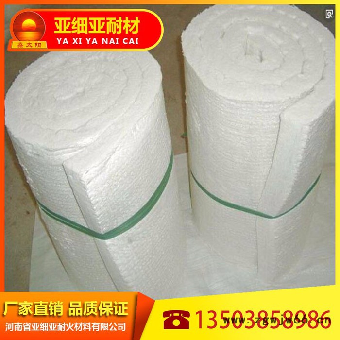 鑫太阳 硅酸铝纤维卷毡 保温材料 河南** 保温材料价格图2