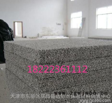 防火泡沫玻璃棉板|泡沫玻璃保温板|瑞昌盛达保温材料图3