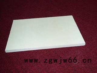 A1级防火保温材料，欧盟ROSH环保产品认证图3