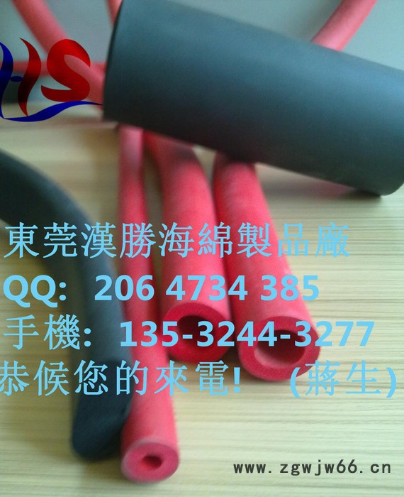 【橡塑】阻燃保温材料橡塑制品 b1橡塑隔热保温管图3