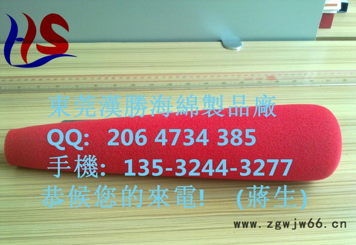 【橡塑】阻燃保温材料橡塑制品 b1橡塑隔热保温管图2