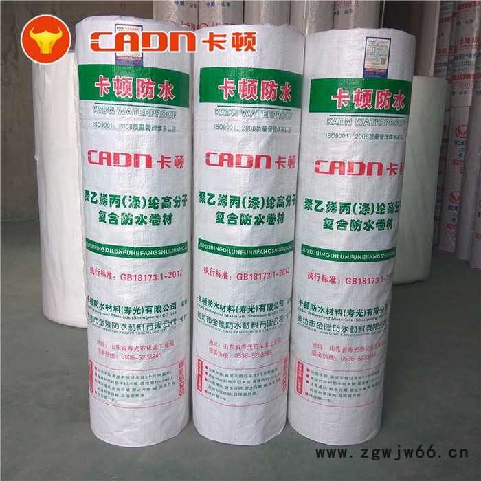 卡顿聚乙烯 丙纶防水卷材 卡顿高分子防水材料图2
