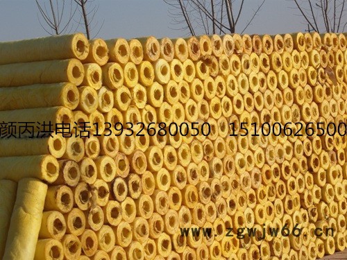 旗正销售建筑保温材料 岩棉管图2