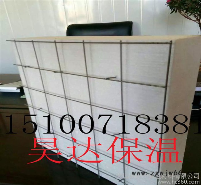 隔墙隔断内外墙防火保温材料 加工泡沫夹心板插钢丝网复合板图2