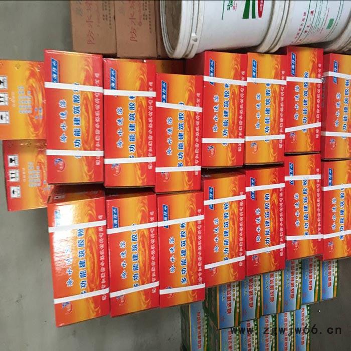 泰顺建材 防水建材  防水材料厂家  **防水粉  **价廉  欢迎咨询订购