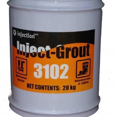 灵武3102注浆防水材料价格