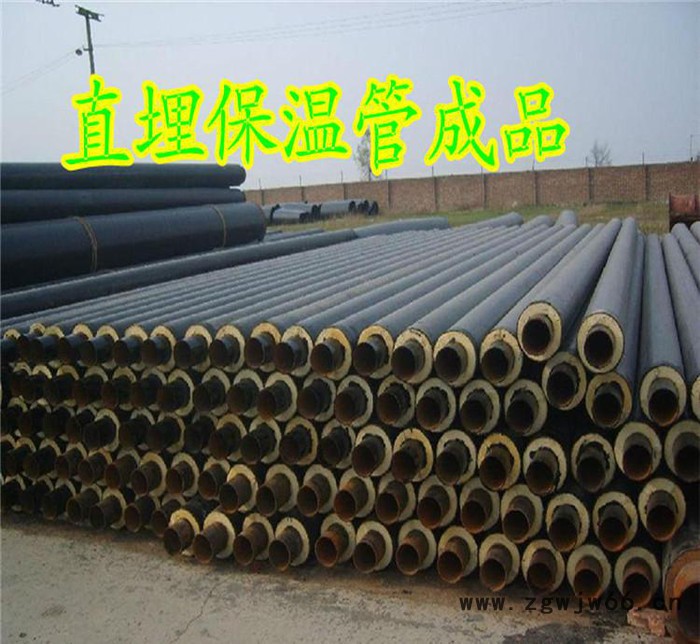太阳能热水预制式聚氨酯保温管 空调管道保温材料商图3
