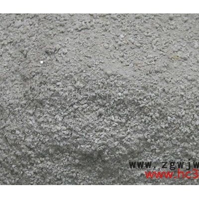 供应巨能FTCFTC相变保温材料  FTC保温砂浆  FTC砂浆