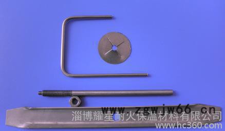 耐火保温材料,热加热炉用耐火不锈钢高温锚固件图2