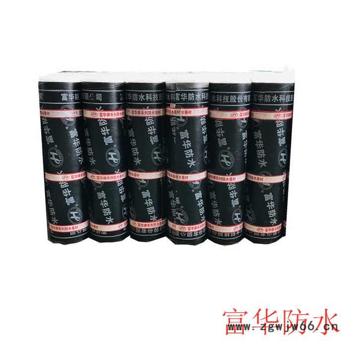 ** sbs防水卷材 SBS改性沥青防水卷材  屋顶屋面用防水材料图5