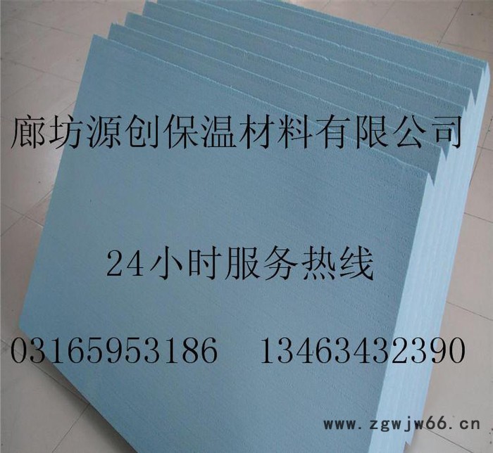现货销售XPS聚苯挤塑板 建筑外墙保温材料 b1级阻燃挤塑板图7