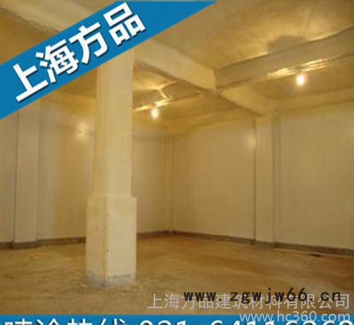 罐体--设备聚氨酯喷涂-聚氨酯A、B组合发泡料--聚氨酯保温材料图3
