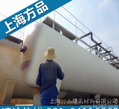 罐体--设备聚氨酯喷涂-聚氨酯A、B组合发泡料--聚氨酯保温材料