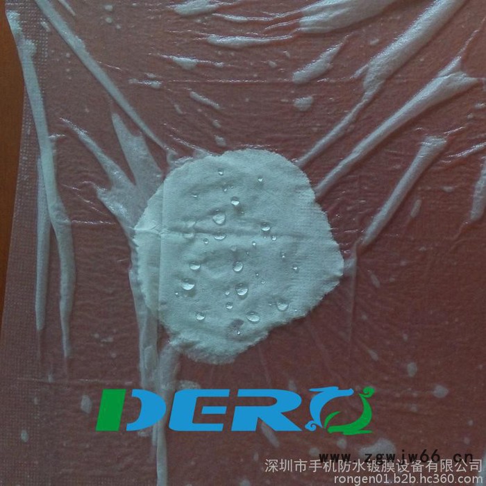 DERO防水涂料 线路板防水材料 防潮 防腐蚀溶剂 **提供样品图2