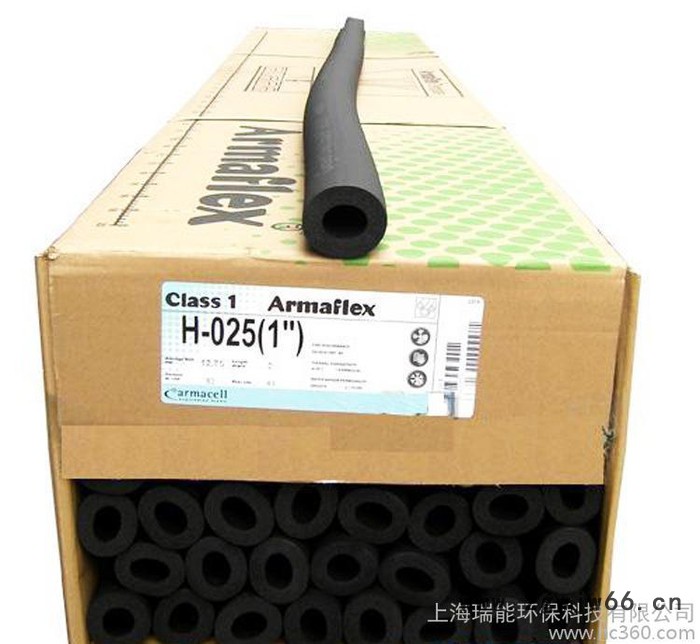 橡塑保温材料 福乐斯橡塑管 一级福乐斯保温管 橡塑保温管图3