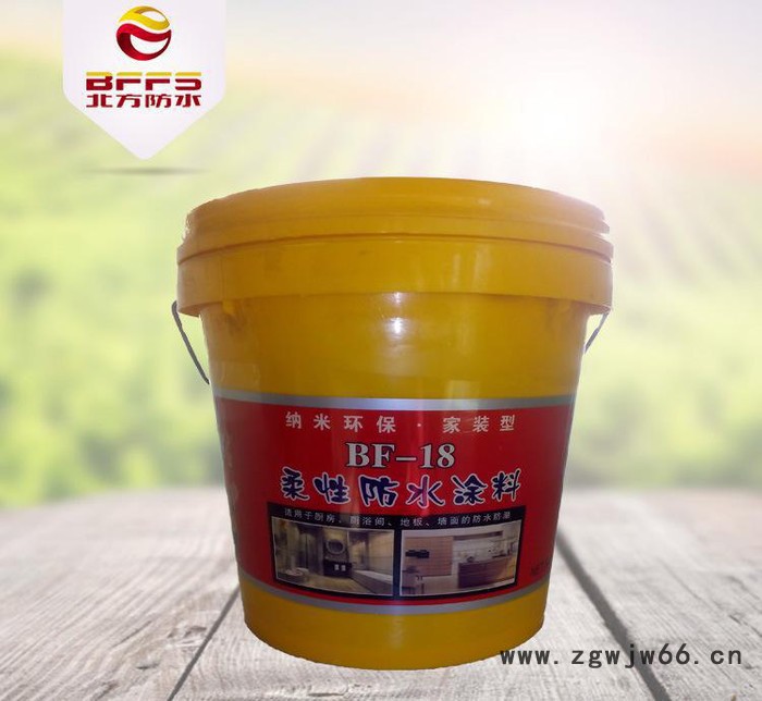 **高弹厚质丙烯酸防水涂料 卫生间屋面弹性防水材料