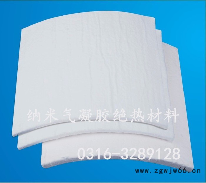 气凝胶保温材料 sklesflex推荐品牌图3