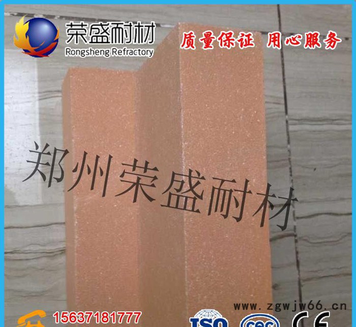 荣盛冒口保温套、冶金工业浇铸铸件用保温砖、铸钢件冒口保温材料图2